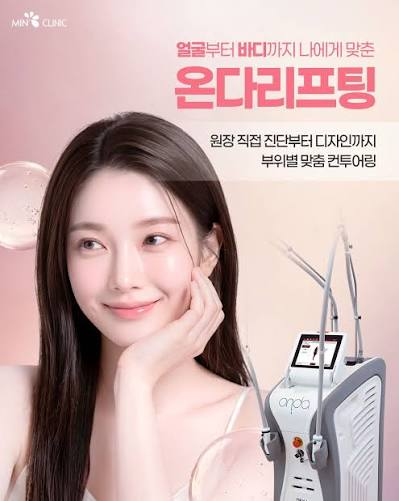 A closer look at healthy skin